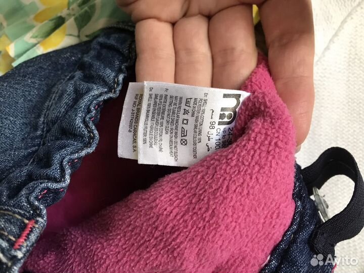 Комплект для девочки 92-98