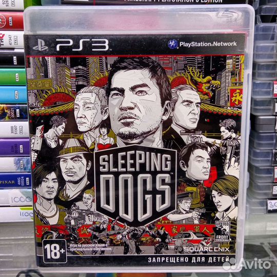 Sleeping Dogs - PS3