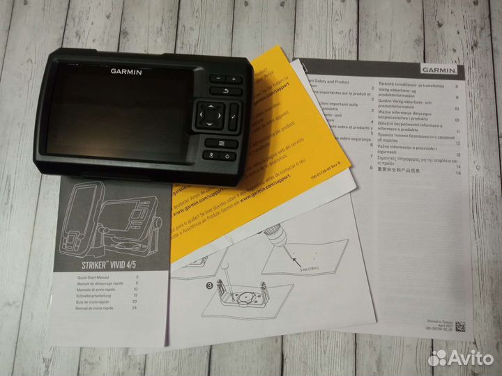 Garmin striker vivid 5cv
