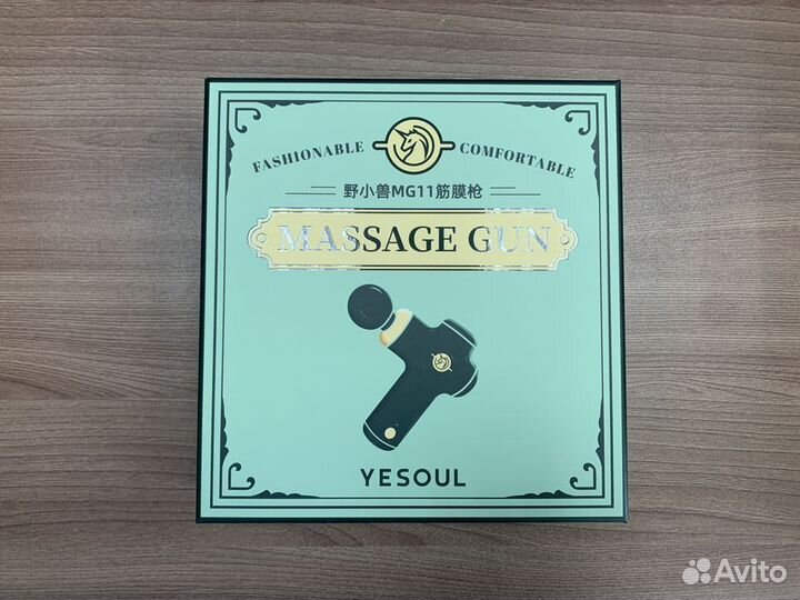 Фасциальный массажер для тела yesoul Monica Massag