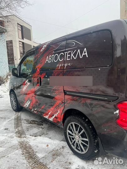 Художник.Светильники планеты.Роспись