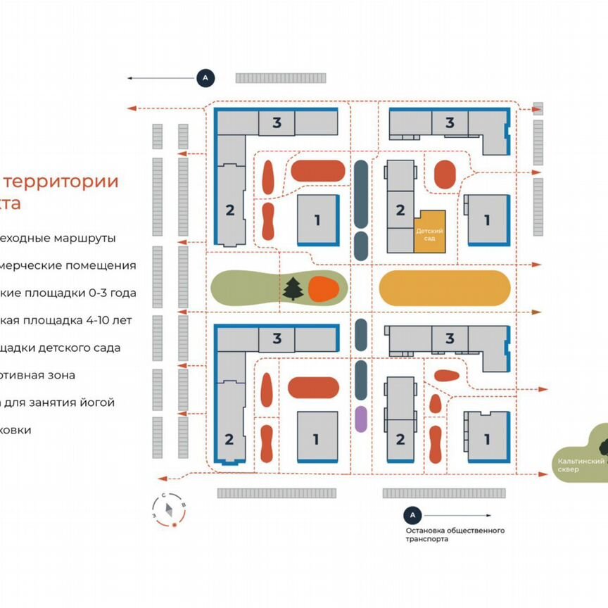 2-к. квартира, 46,9 м², 8/12 эт.