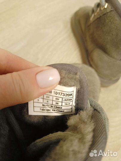 Ugg угги детские