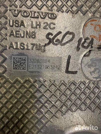 Рычаг задней подвески нижний левый volvo s60 v60