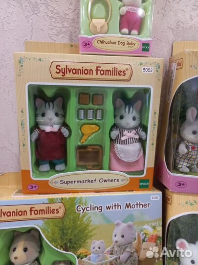 Sylvanian families