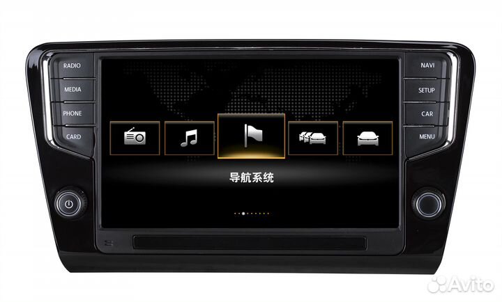 Магнитола Шкода А5 4/64 Sim4G