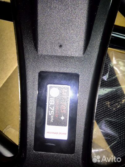 Продам X-terra 705 (копия)