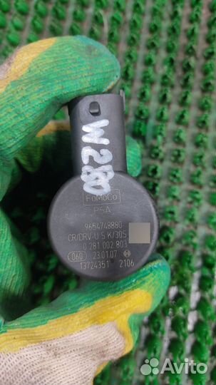 Регулятор давления топлива Citroen C-Crosser 2007