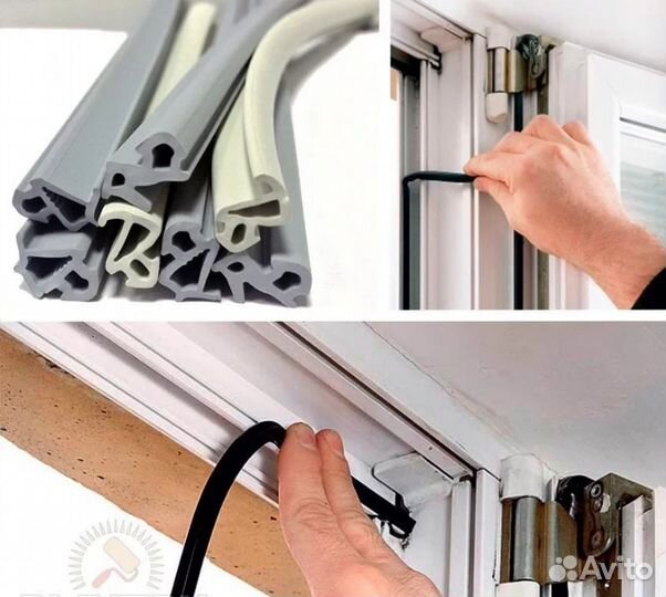 Уплотнитель для окон