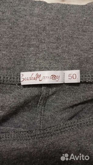 Легенсы для беременных