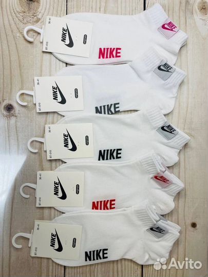 Носки Nike