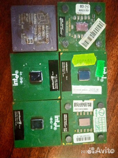 Старые процессоры