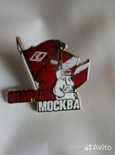 Значки спартак