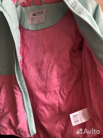 Куртки для девочки пакетом