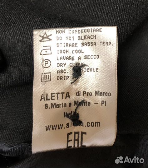 Пиджак Aletta на девочку