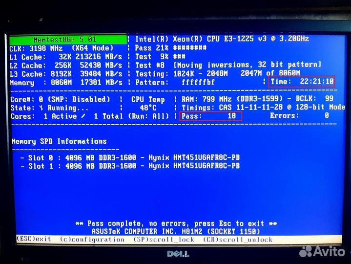 2x4GB DDR3-1600 Hynix HMT451U6AFR8C-PB