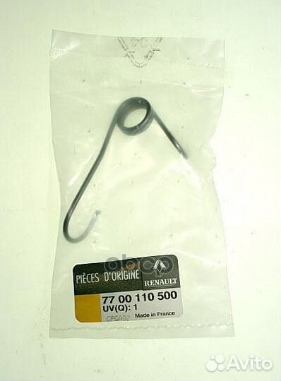 Пружина возвратная 7700110500 renault