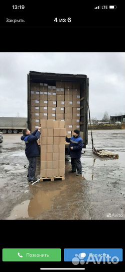 Грузчики, переезды, такелаж