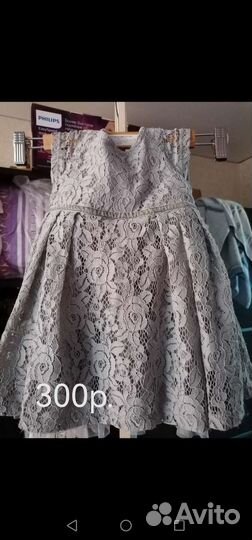 Платье для девочки