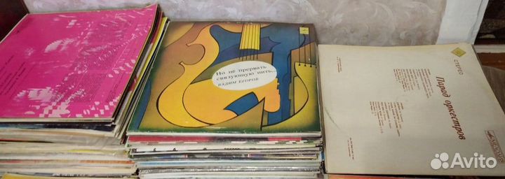 Виниловые пластинки поп