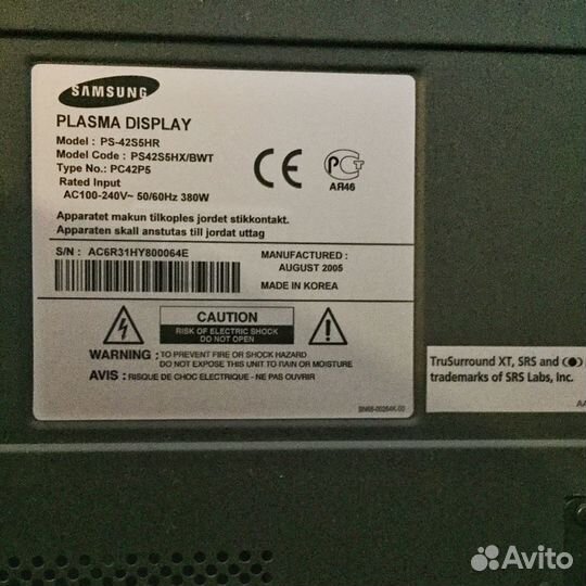 Плазменный телевизор samsung PS-42S5HR