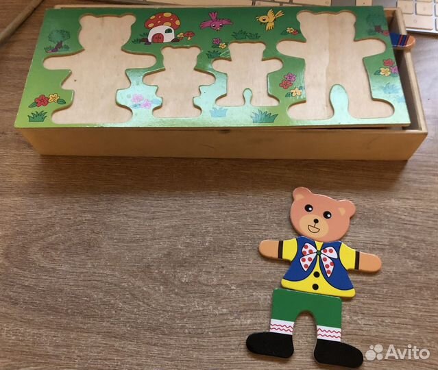 Репетитор, раннее развитие, няня, гувернантка