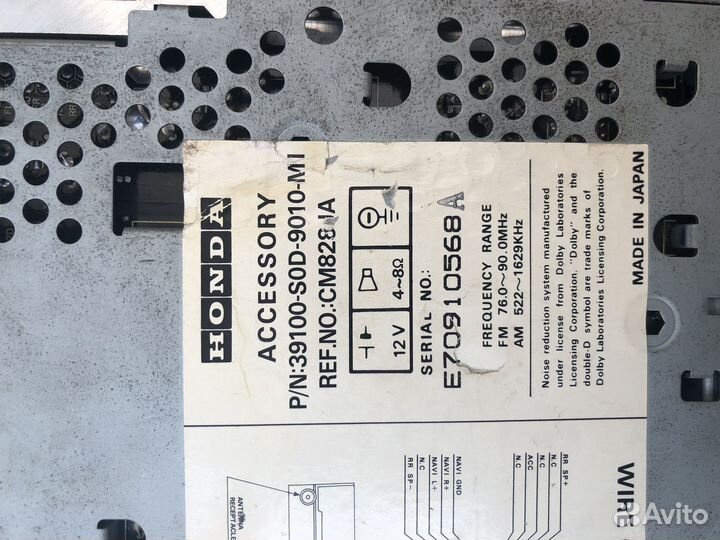 Штатная магнитола honda accord 6