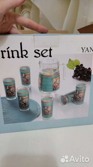 Набор кувшин и стаканы