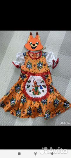 Костюм Белочки 104