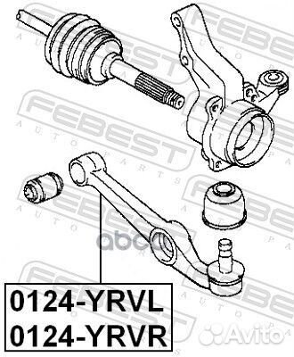 Рычаг передний левый 0124yrvl Febest