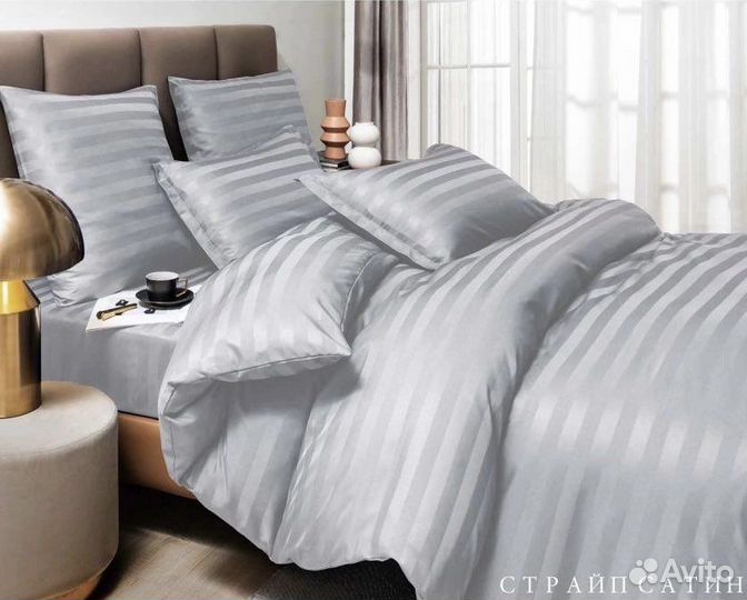 Страйп-сатин, хлопок