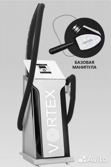 Аренда LPG аппарата