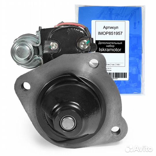 Стартер prestolite M93R3015SE в г. Выборг