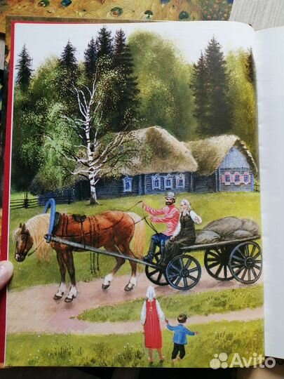 Книги детские