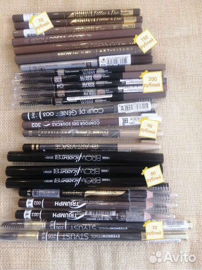 Лак для ногтей