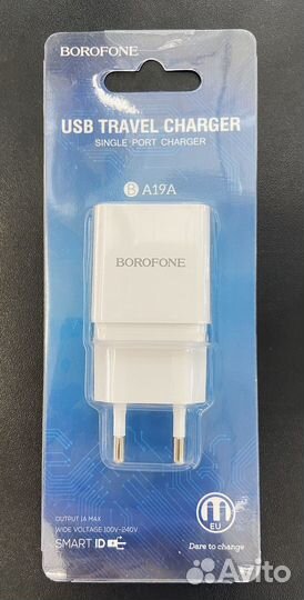 Borofone BA19A USB Travel Charger