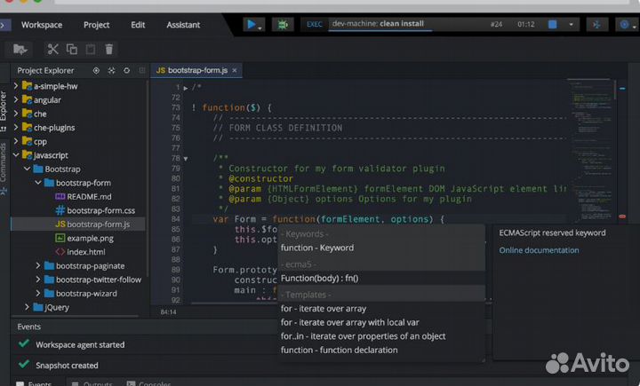 Компьютерная помощь