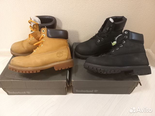timberland avito