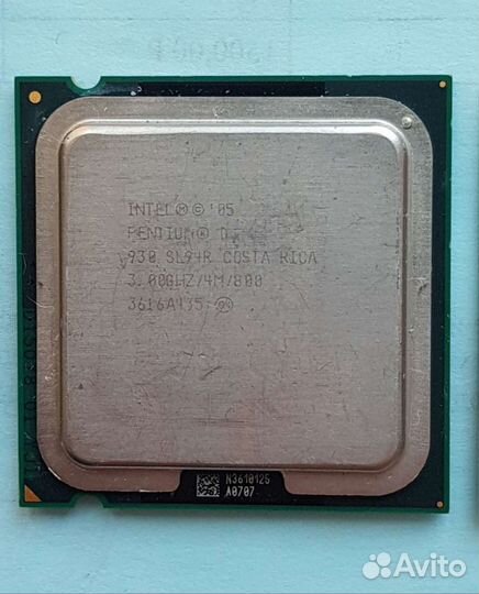 Intel Core 2 Duo. I3. Celeron. Pentium