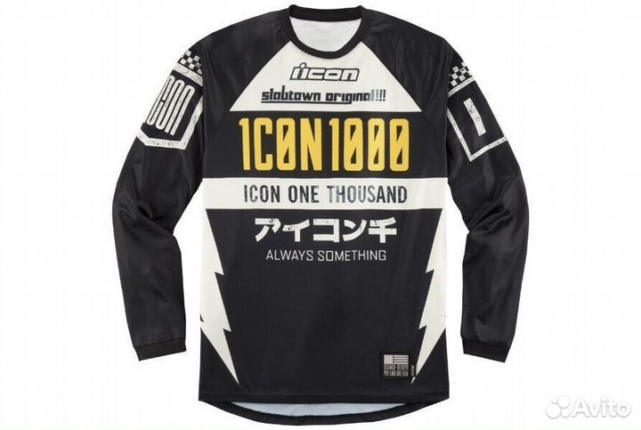 Icon Slabtown джерси черная