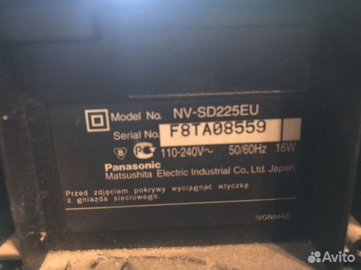 Видеомагнитофон panasonic