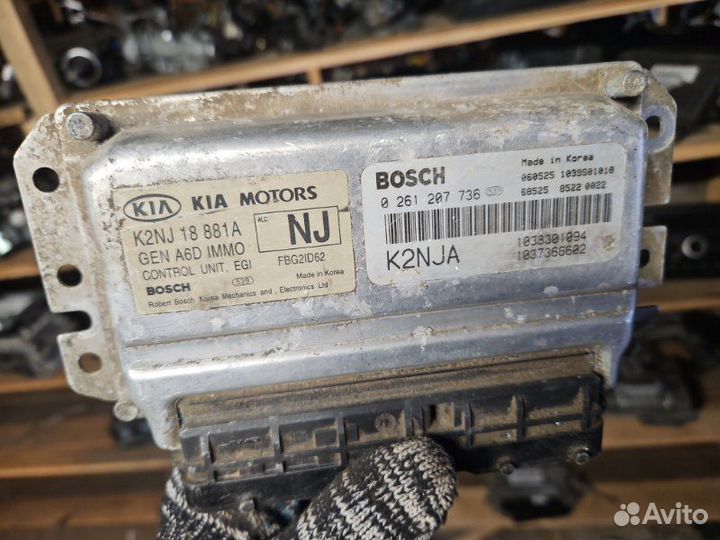 Блок управления двигателем Kia Spectra 1.6 S6D