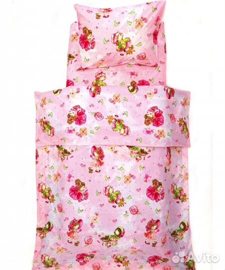 Новое постельное белье 1,5 спальное