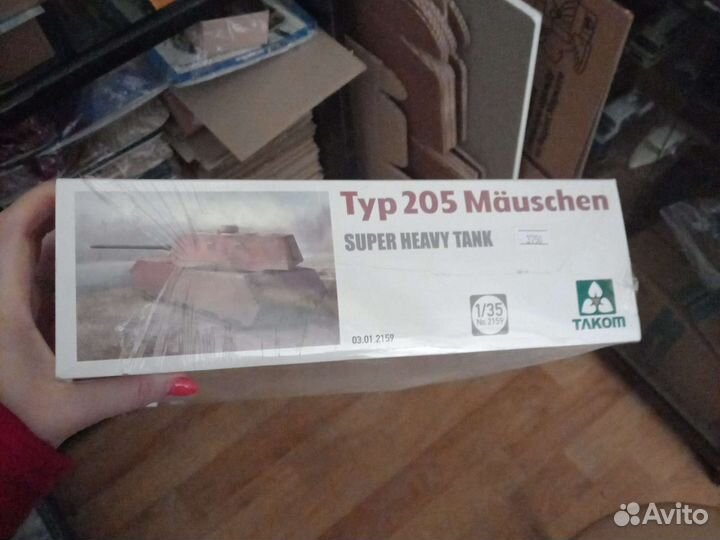 Сборная модель Typ 205 Maischen Takom 1:35