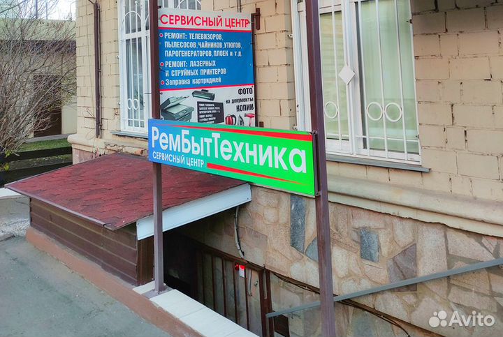 USB Wi-Fi адаптер PIX-link UW10S 150 Мбит/с