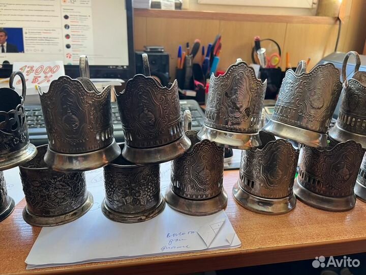 Подстаканники СССР 1950-1980 годы разные мельхиор