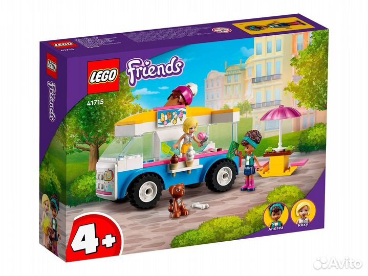 Lego Friends Фургон с мороженым, 41715