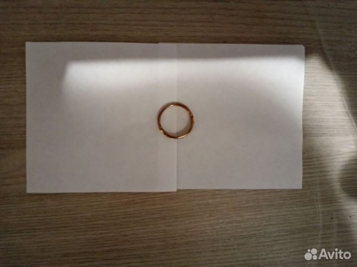 Золотое кольцо