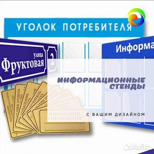 Услуги копировального центра. Переплёт дипломов