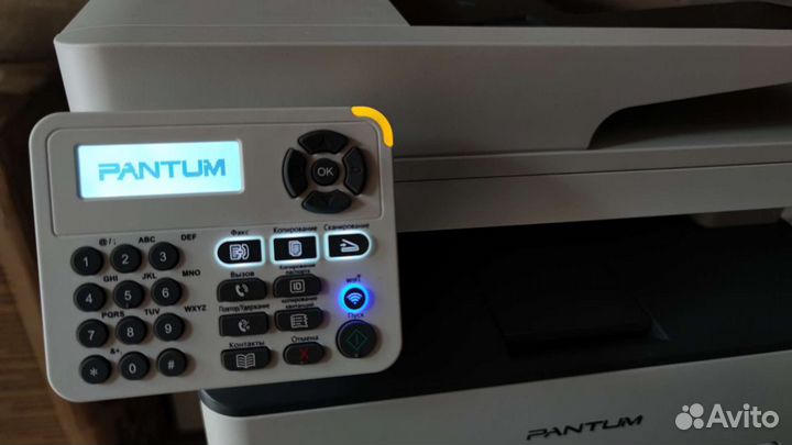 Мфу лазерное Pantum m6800fdw,ч/б